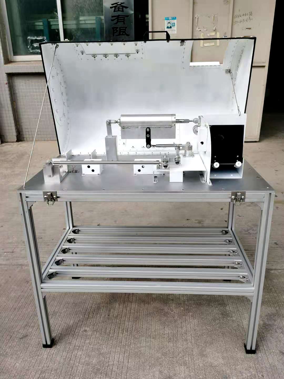 PCFU拆装教具